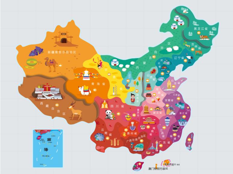 陵水名酒回收.jpg